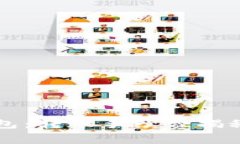 ### ImToken钱包：转账手续费