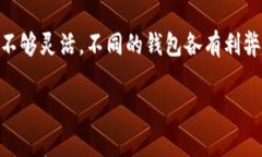要存储20链USDT，您可以选