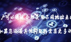 ImToken钱包的转账记录是不