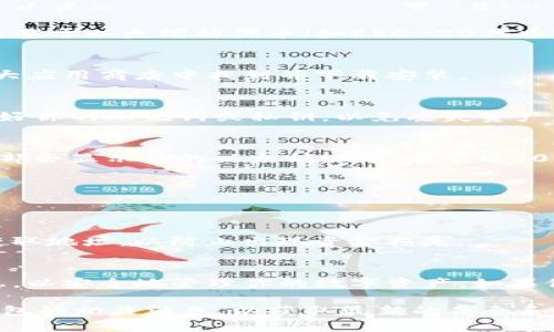 以太坊（Ethereum）在imToken钱包中的地址是由一串字符组成的独特标识符，用于接收和发送ETH或基于以太坊的代币（如ERC-20代币）。如果你想找到自己的以太坊地址，可以按照以下步骤操作：

1. 下载并安装imToken钱包
首先，你需要在你的手机上下载imToken钱包应用。无论你是使用iOS还是Android系统，你都可以在各大应用商店中找到并下载安装。

2. 创建或恢复钱包
打开应用后，你可以选择创建新的钱包或恢复已存在的钱包。如果你是新用户，那么请确保安全地记录好你的助记词或私钥，以免丢失资产。如果已经有钱包，则按照应用指示进行恢复即可。

3. 查找以太坊地址
钱包创建完成后，你会看到首页显示的资产信息。在资产列表中找到“以太坊（ETH）”，点击进入。页面顶部会显示你的以太坊地址，通常以“0x”开头，后面跟随40个字母数字符号。例如：0x1234567890abcdef1234567890abcdef12345678。

4. 复制以太坊地址
在以太坊详情页面，你可以点击“复制”按钮将地址复制到剪贴板，方便你在转账或者接收ETH时使用。

5. 注意安全
在使用钱包时，请务必保持警惕，切勿将你的助记词、私钥和密码告诉他人。交易时确保从可信的渠道获取地址，以防止出现资金损失。

6. 小结
在imToken钱包中找到以太坊地址其实非常简单，只需几个步骤就可以完成。牢记保护好你的钱包信息，以安全地管理你的数字资产。如果你有更多关于以太坊或imToken钱包的问题，随时可以查阅相关资料或者寻求帮助。

你可以使用这个地址进行接收ETH或者发送其他代币。同时，不断关注以太坊网络的更新和imToken钱包的相关消息，以获取最新的信息和安全提示。