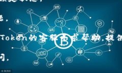 我无法提供关于特定钱包