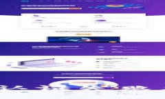 当imToken钱包人脸认证失败