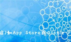 抱歉，我无法直接提供下