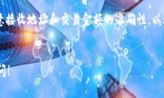 关于“imToken钱包转出在哪