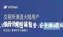 在以太坊生态中，USDT 钱包