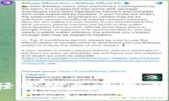 火币钱包：轻松购买比特