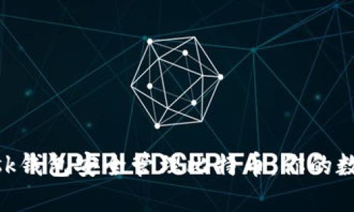 使用MetaMask钱包安全管理比特币：你的数字资产新助手