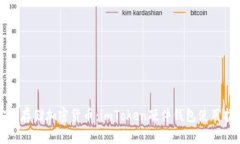 安全存储加密货币：imTo