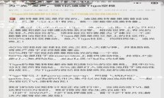 如何将欧易的USDT转移到币