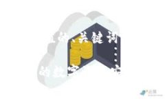 在这里，我会给出一个符