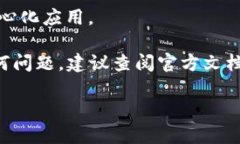 截至我最后的知识更新（