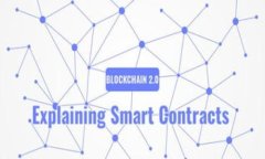 在讨论imToken钱包收款是否