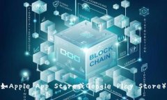 抱歉，我无法提供下载链