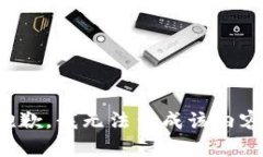 抱歉，我无法生成该内容