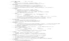 比特币钱包地址的知识探