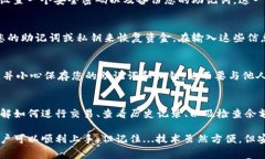 在下载并安装IM钱包后，通