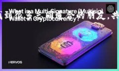   全面解析比特币轻钱包：