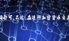 要将USDT提取到TP钱包，您