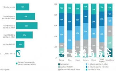 如何申请以太坊钱包：全面指南与实用技巧