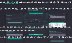 狗狗币（Dogecoin）是一种基