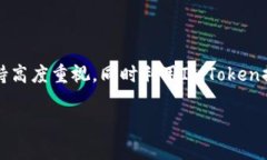 在使用ImToken钱包购买的币