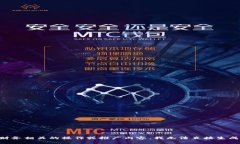 应该提供安全、合规的信