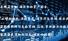 很高兴你对imToken钱包的提