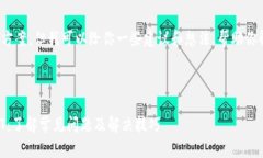 很抱歉，我无法直接提供
