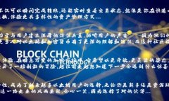 BACC以太坊钱包：数字资产