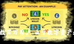 截至我的最后更新（2023年