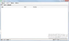 掌握数字货币：Android版