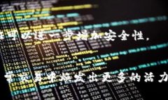 如何使用imToken钱包调节矿