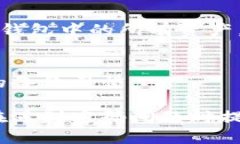 biao ti/biao ti以太坊钱包密