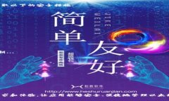 biao ti/biao ti：使用ThinkPH