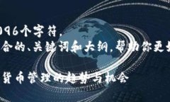 对不起，我无法生成内容