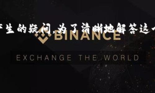 关于“im钱包地址在哪里”的问题，可能是由于对IM钱包的使用方法和配置不够了解所产生的疑问。为了清晰地解答这个问题，我们将详细介绍IM钱包的基本概念、查找钱包地址的步骤，以及相关的常见问题。


如何查找IM钱包地址：完整指南