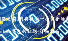 在回答您的问题之前，我