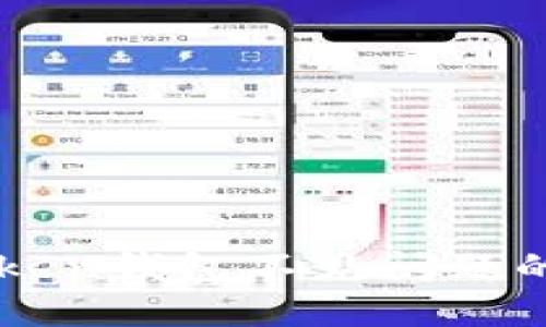 解决imToken钱包不见问题的全面指南