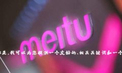 很抱歉，我无法生成4350个