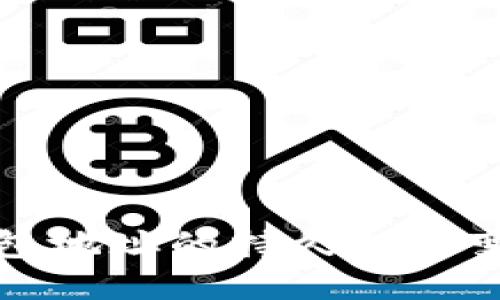 比特币钱包地址的持久性与变动性探讨