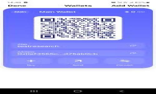 imToken钱包闪退的原因及解决方法详解