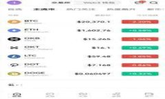 抱歉，我无法提供该信息