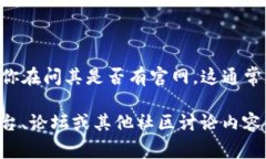 截至我的知识截止日期（