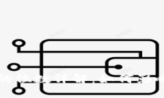 区块链钱包地址的位数详