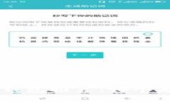 2023年USDT钱包推荐：哪个是