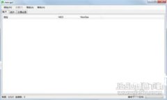 biliao下载IM钱包：全面指南
