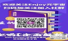 创建一个友好且有价值的