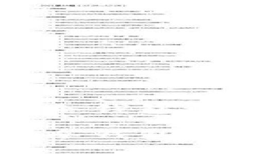 购买比特币到冷钱包流程

购买比特币到冷钱包的完整流程解析