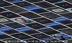 修复IM钱包添加币种不显示