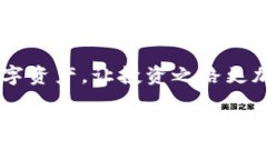 以下是根据您的要求生成